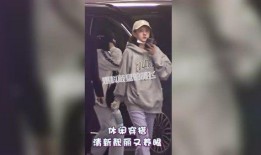 阿飞最新爆料视频,娱乐圈惊人内幕大曝光！