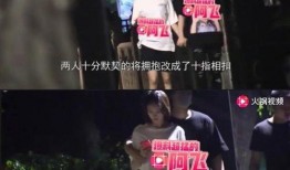 阿飞最新爆料视频,娱乐圈惊人内幕大曝光！