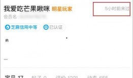 吃瓜中心最新爆料,娱乐圈惊天大事件揭秘！
