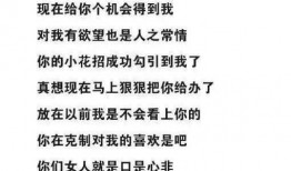 杨紫八卦爆料最新动态,揭秘明星私生活幕后真相