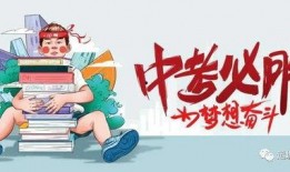 臻华口腔爆料最新消息,揭秘口腔健康革命性突破