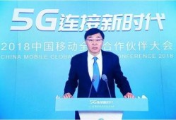 新任董事长最新爆料消息,最新爆料揭示企业变革背后真相