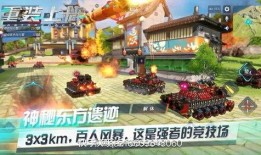 最新爆料重装上阵女主,女主逆袭归来，揭秘神秘爆料背后的真相
