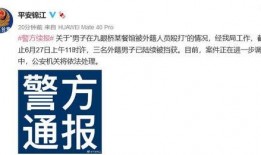 鹰潭热点爆料事件最新,最新事件引发全民热议，真相即将揭晓！