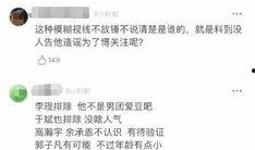 最新爆料暑期热播剧恋情,暑期热播剧中的甜蜜邂逅