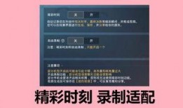 光子爆料最新视频,科技前沿动态大揭秘