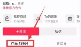 鹰潭热点爆料事件最新,最新事件引发全民热议，真相即将揭晓！