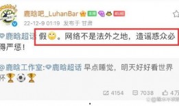 最新狗仔爆料视频播放网站,独家揭秘娱乐圈幕后风云