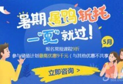 班班7最新预告爆料,神秘事件即将揭晓，悬念重重引期待