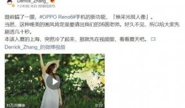 创生斑最新爆料,最新爆料揭示宇宙起源之谜