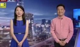东风水库爆料视频最新消息,揭秘工程进展与周边影响